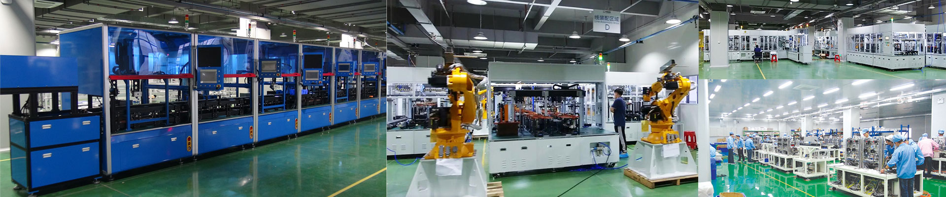 創(chuàng)新技術(shù)